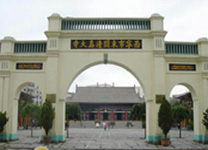 C4：成都、丹巴、色達、德格、共和、西寧青海湖13日游