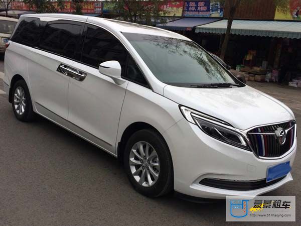 成都租車關于&ldquo;違章&rdquo;的那些事