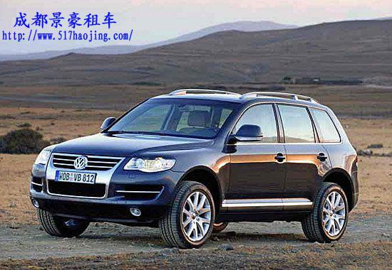 成都租車(chē)公司價(jià)格表