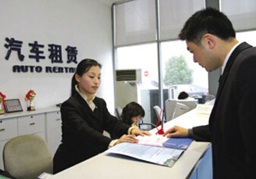  成都租車公司分析行業(yè)&ldquo;硬傷&rdquo;