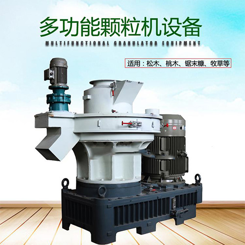 玉米秸稈顆粒機是2021年暴富行業