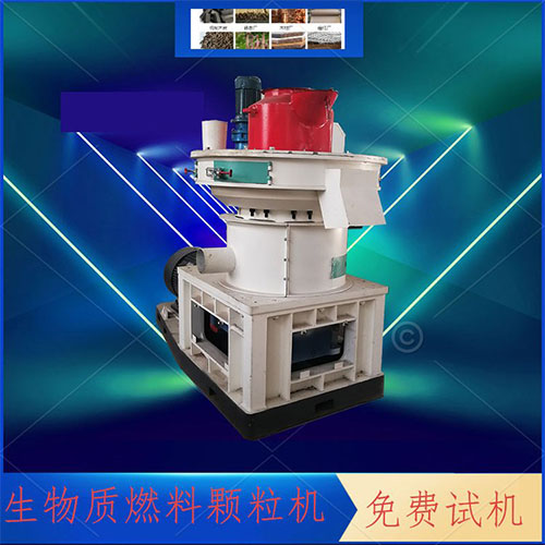 稻殼顆粒機 稻殼顆粒機