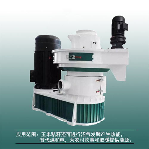 投資小型生物質顆粒機只需1萬元，成本小、收益快、賺錢快